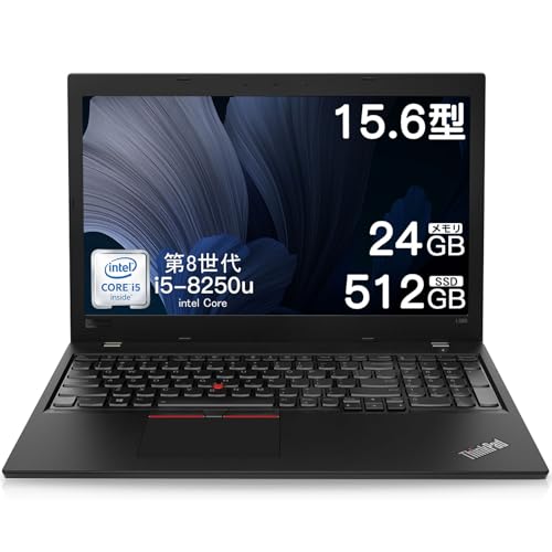 Windowsノート本体 Thinkpad L580 i5 8250U 8GB 128GB win11 Windowsノート本体 Thinkpad L580 i5 8250U 8GB 128GB win11 Lenovo