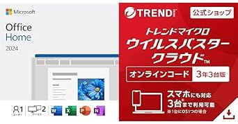 Microsoft Office Home 2024 +     3 3