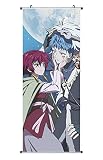 Kakemono grande con tema Akatsuki no Yona