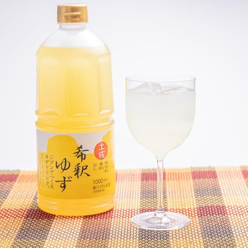 柚子ドリンク 1L × 1本 高知県産 高知県 須崎市