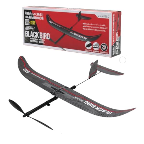 池田工業社 ゴム動力模型飛行機 ブラックバード 対象年齢10歳以上 000056690