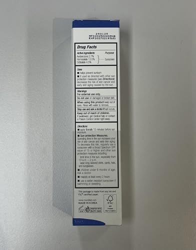 Round Lab Birch Juice Moisturizing UV Lock SPF 45 — view 9