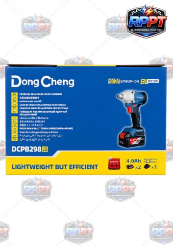 Image of DongCheng Cordless Brushless Impact Wrench | 20V | 298 N.m Max Torque | 1 /2 inch [12.7 mm] Square Drive | 2-Speed Control | with 2 x 4.0Ah Battery | 1 x Charger | DCPB298 | Can Open Nuts Upto 28 mm |