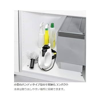 Amazon.co.jp : ケルヒャー SC1 EasyFix(イージーフィックス