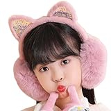 [アイコイ] 耳当て キッズ イヤーマフ 猫耳 ボリューム 子供 防寒 男の子 女の子 ふわふわ 暖かい 通学 通園 ダークピンク
