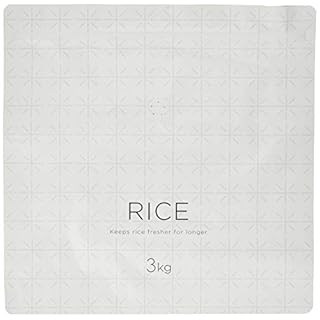 マーナ 極お米保存袋