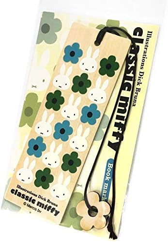 Nagano factory Miffy, Dick Bruna Cute Wooden Book Mark Blue, DB400B