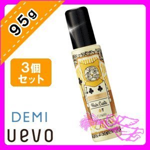 f~ EF[{ WJ[ wAJX^ 7 / 95g × 3 Zbg Demi Uevo Jouecara