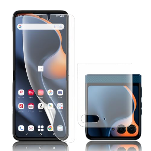 �y�A���`�O���A�t�B�����z�Ή� motorola razr 50/60/50s/60s/50d M-51E/60d M-51F �ی�t�B���� ���ᔽ�ˍ����� �_�炩��TPU�f�� �X�N���b�`�h�~ �L�Y�C�� Motorola Razr60/Razr60d/Raz