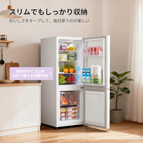 undefined COMFEE' 冷蔵庫 136L 幅47cm スリム 省スペース 大容量 耐熱天板 静音 省エネ 一人暮らし ふたり暮らし用 右開き ホワイト RCB139WH1JP(E) の商品画像 3