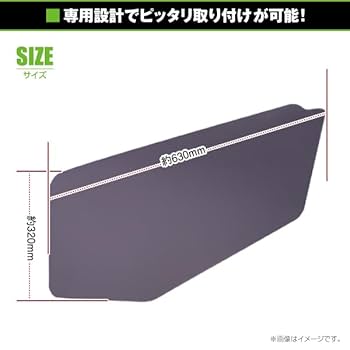 エド　フォワード安全窓 いすゞ07フォワード用 安全窓スモーク 透明 外窓 : トラック