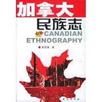 Canada ethnographic 7105061464 Book Cover