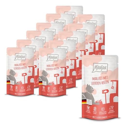 MjAMjAM - Premium Nassfutter für Katzen