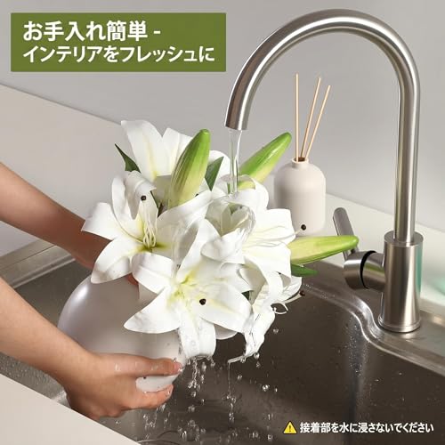 Garvee 造花 ユリ ピンク 実付き 3本セット 6輪 3つぼみ シルクフラワー フェイクフラワー 花束 ブーケ アレンジ インテリア 室内 玄関 リビング ベランダ 装飾用 [5]