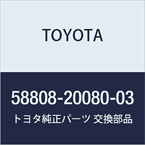 Sakanaさん つぼ Amazon | TOYOTA (トヨタ) 純正部品 シフティングホール カバー