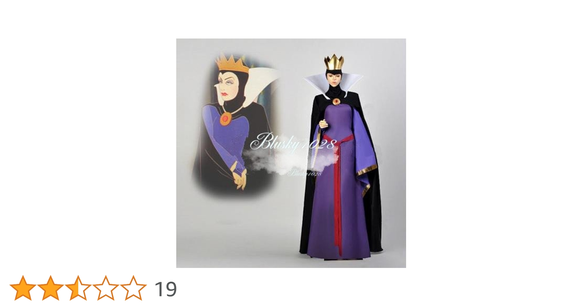 Amazon.co.jp: [blusky1028] コスプレ衣装 ハロウィン
