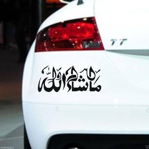 Image of 11inch MASHA GOD Will Muslim Islam Decal Sticker Car Truck Motorcycle Window Bumper Laptop Wall Decor C617 (Black)
