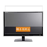 Sukix のぞき見防止フィルム 、 LG D234