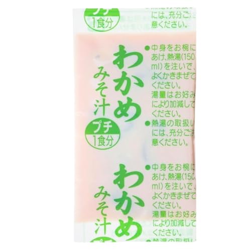 マルコメ 味噌汁 業務用4種アソート60食