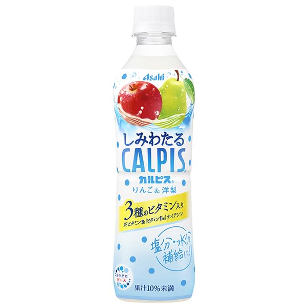 Amazon.co.jp: アサヒ飲料 しみわたるカルピス りんご&洋梨 490ml