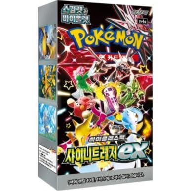 Pokemon Shiny Treasure ex sv4a Korean Booster Box
