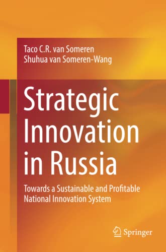 Strategic Innovation in Russia: Towards a Sustainable and Profitable National Innovation System