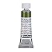 Schmincke Horadam Aquarell Watercolor Tubes - Olive Green Yellowish 15ml