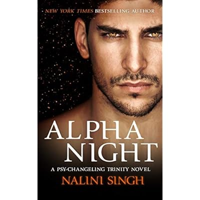 Alpha Night
