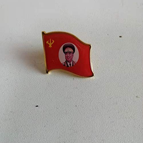 Amazon | 朝鮮民主主義人民共和国金日成メダルラペルバッジ