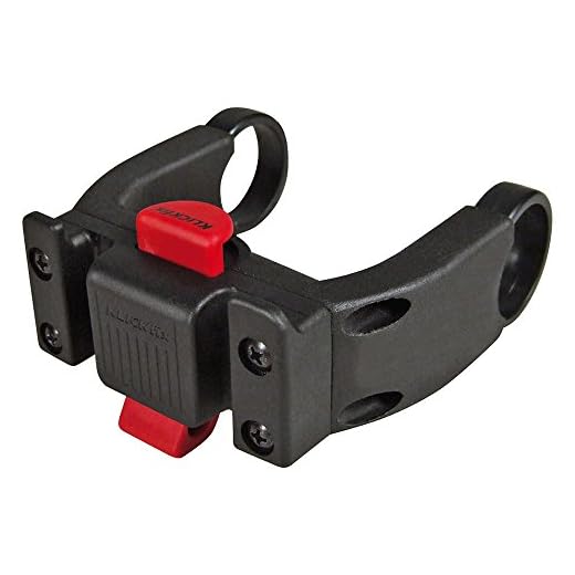 KLICKFix Lenkeradapter E , Schwarz, One Size Ohne Schloss, 0211EB