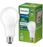 Amazon | フィリップスヒュー(Philips Hue) Philips(フィリップス