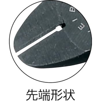 Amazon | ケイバ パワーアップニッパー グレー 165mm PU-266