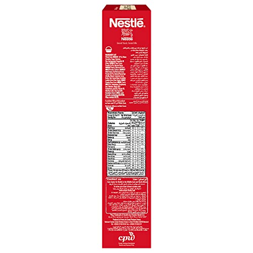 Nestle Kitkat Chocolate Breakfast Cereal Pack 330g