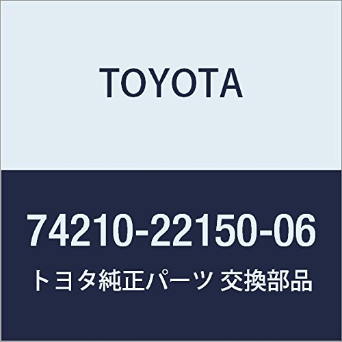 Amazon.co.jp: TOYOTA (トヨタ) 純正部品 フロントアームレストASSY RH