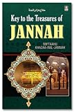 Key to The Treasures of Jannah