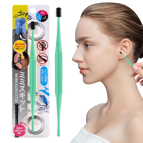 Cuchara de oreja de cabeza doble, cuchara de oreja de silicona | Spiral Double Head Reusable Wax Cleaners | Herramienta de excavación de cabello de oído portátil, raspador de masajes de oído para aman