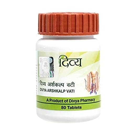 Patanjali Divya Arshkalp Vati 80Tab (Pack of 3)