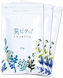 臭ピタッ！ フィトンチッド シャンピニオン エチケットサプリ 93粒 3袋 93日分