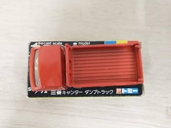 Amazon | トミカ No.10 三菱 キャンター ダンプトラック