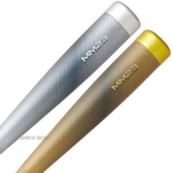 Amazon | 野球 SSK エスエスケイ 限定 軟式 バット 一般 FRP製 MM23