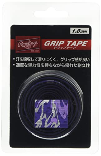 ローリングス 野球 大人用 バット メンテナンス グリップテープ グラデーション EACB8F02 パープル/シルバー/ラベンダー 1020X25X1.8mm