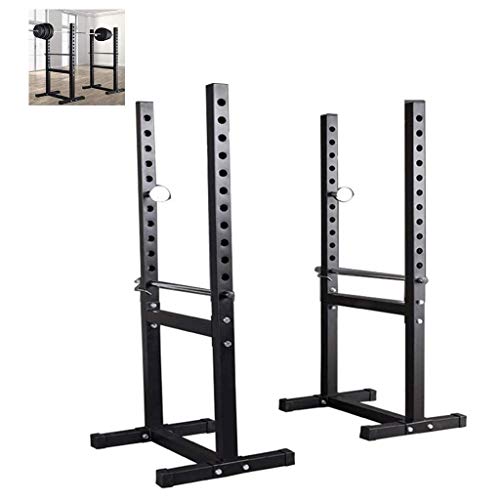 ERoomQ Squat Rack Split Squat Rack Home Fitness Equipment Multifunctional Barbell Rack Adjustable Home Squat Rack Load Bearing 200kg Weight Racks
