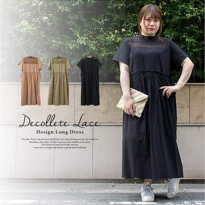 Amazon Co Jp クレット 大きいサイズ レディース デコルテレースデザイン ロング ワンピース 3l 4カーキ 服 ファッション小物