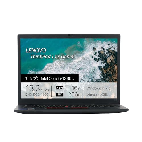 Lenovo ThinkPad L13 Gen 4, i5-1335U, �������[16GB, SSD256GB, 13,3�C���`, 1920x1200 QHD, WIFI, BLUETOOTH, �J����, �w��Z���T�[, �J�����V���b�^�[�t��, 1,1kg