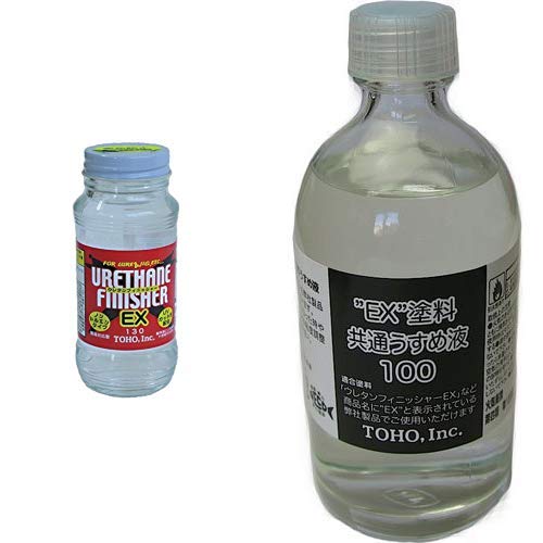東邦産業 ウレタンフィニッシャーEX 130ml & EX塗料共通うすめ液