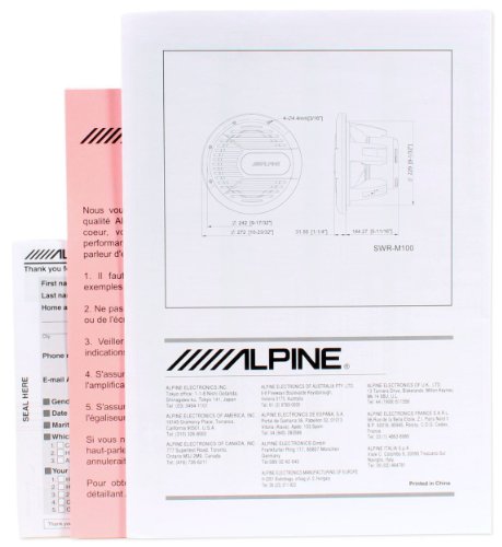 SWR-M100 - Alpine 10" Single 4-Ohm Type-R Marine Subwoofer