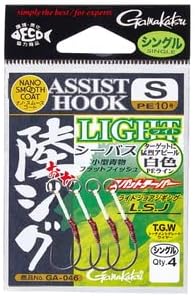 Gamakatsu GA046