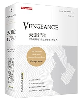 Paperback ?? [Chinese] Book