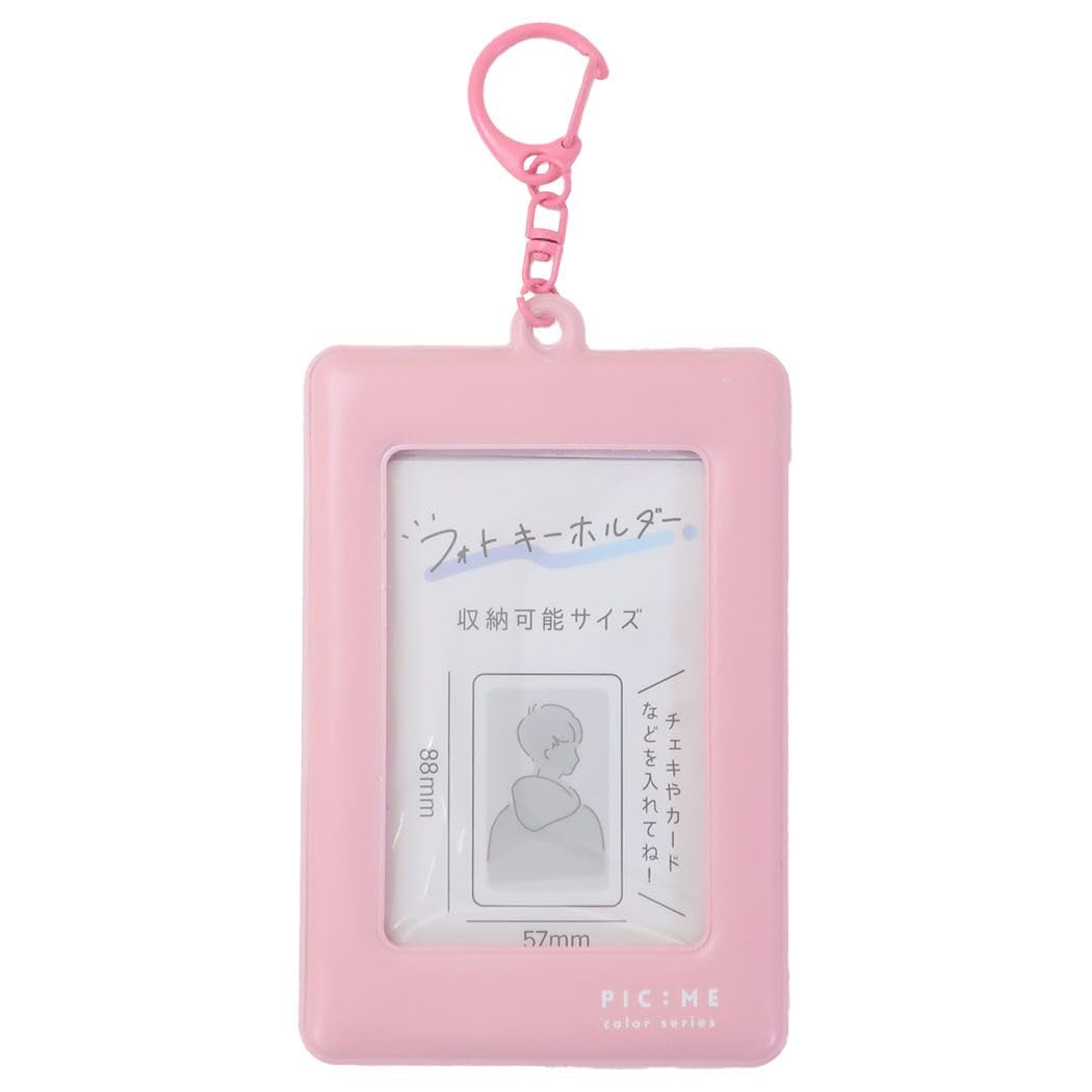 アドベンチャーワールド　彩浜　チェキフレーム　ステッカーセット　キーホルダー アドベンチャーワールド 彩浜 チェキフレーム ステッカーセット