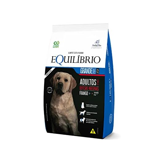 RAÇÃO CÃES EQUILIBRIO RAÇAS GRANDES ADULTO FRANGO 15KG